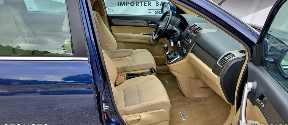 Honda CR-V cena 35990 przebieg: 229000, rok produkcji 2007 z Wałbrzych małe 407